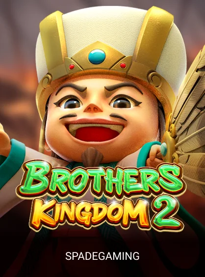 Brothers Kingdom 2, Petualangan Kerajaan Penuh Gaya